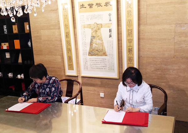 首页- 南宫NG28集团娱乐官方网站