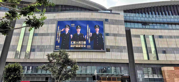 首页- 南宫NG28集团娱乐官方网站