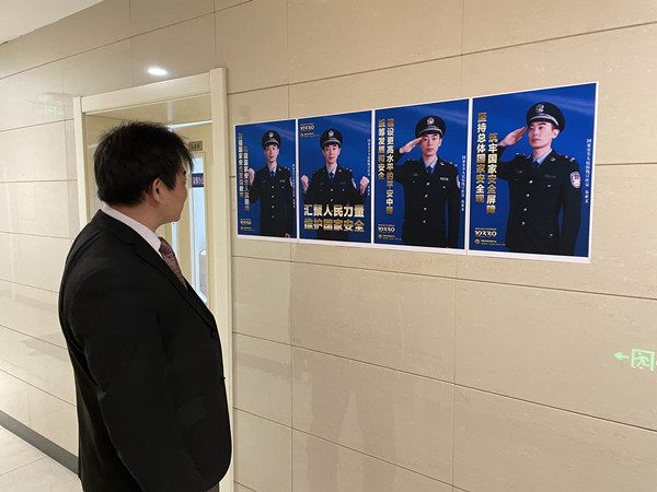 首页- 南宫NG28集团娱乐官方网站