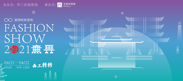 首页- 南宫NG28集团娱乐官方网站