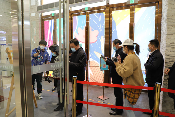 首页- 南宫NG28集团娱乐官方网站