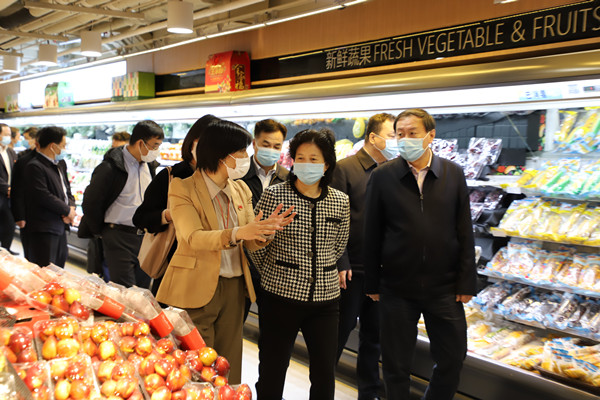 首页- 南宫NG28集团娱乐官方网站