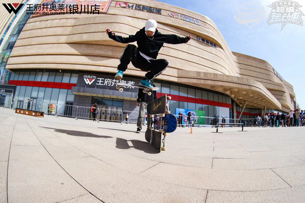 首页- 南宫NG28集团娱乐官方网站