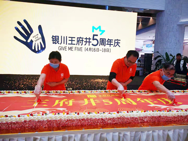 首页- 南宫NG28集团娱乐官方网站