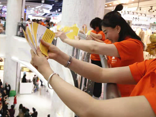 首页- 南宫NG28集团娱乐官方网站