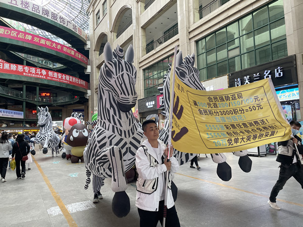 首页- 南宫NG28集团娱乐官方网站