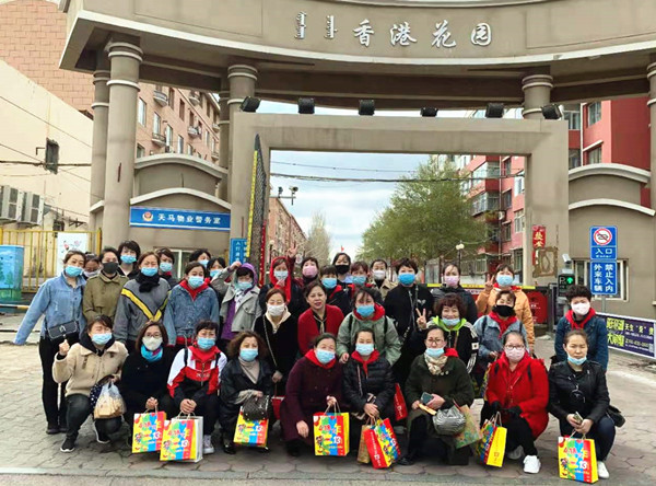 首页- 南宫NG28集团娱乐官方网站