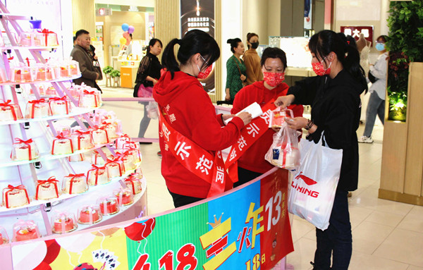 首页- 南宫NG28集团娱乐官方网站