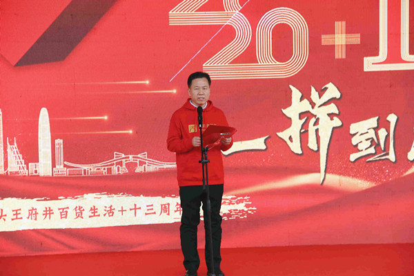 首页- 南宫NG28集团娱乐官方网站