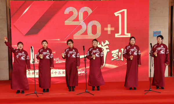 首页- 南宫NG28集团娱乐官方网站