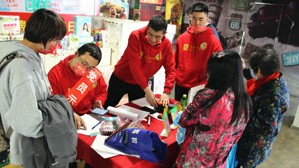 首页- 南宫NG28集团娱乐官方网站