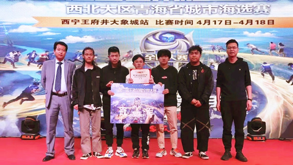 首页- 南宫NG28集团娱乐官方网站