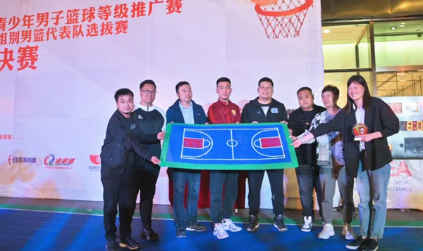 首页- 南宫NG28集团娱乐官方网站