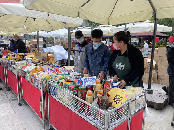 首页- 南宫NG28集团娱乐官方网站