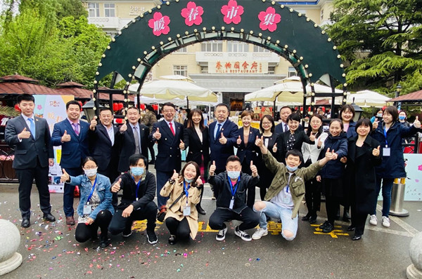 首页- 南宫NG28集团娱乐官方网站