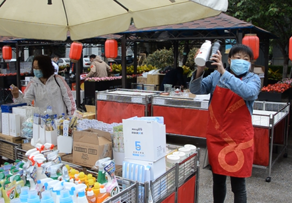 首页- 南宫NG28集团娱乐官方网站