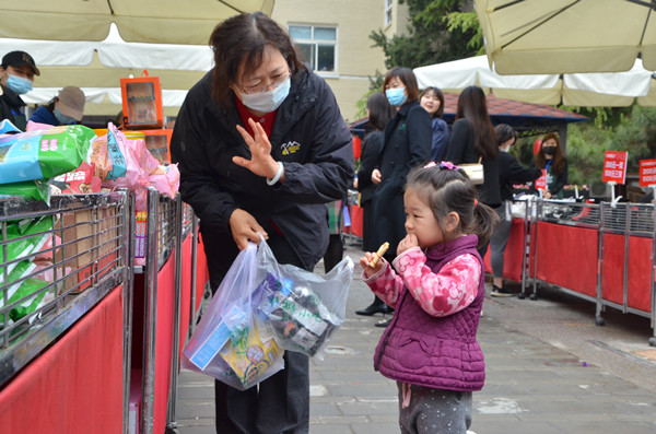 首页- 南宫NG28集团娱乐官方网站