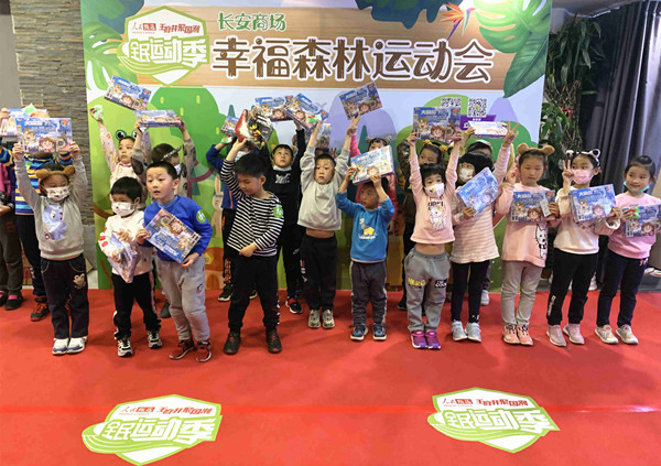 首页- 南宫NG28集团娱乐官方网站