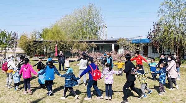 首页- 南宫NG28集团娱乐官方网站