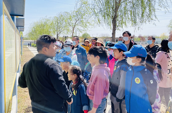 首页- 南宫NG28集团娱乐官方网站