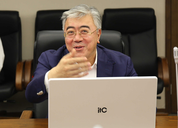 首页- 南宫NG28集团娱乐官方网站