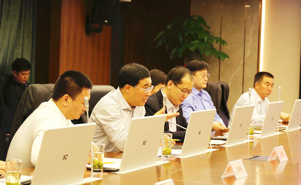 首页- 南宫NG28集团娱乐官方网站