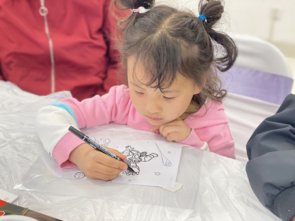 首页- 南宫NG28集团娱乐官方网站