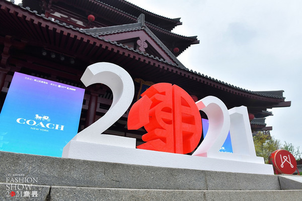 首页- 南宫NG28集团娱乐官方网站