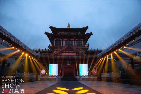 首页- 南宫NG28集团娱乐官方网站