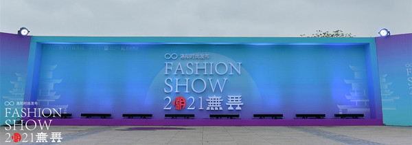 首页- 南宫NG28集团娱乐官方网站