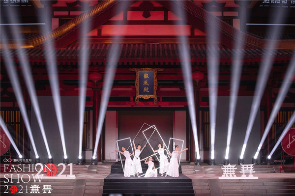 首页- 南宫NG28集团娱乐官方网站