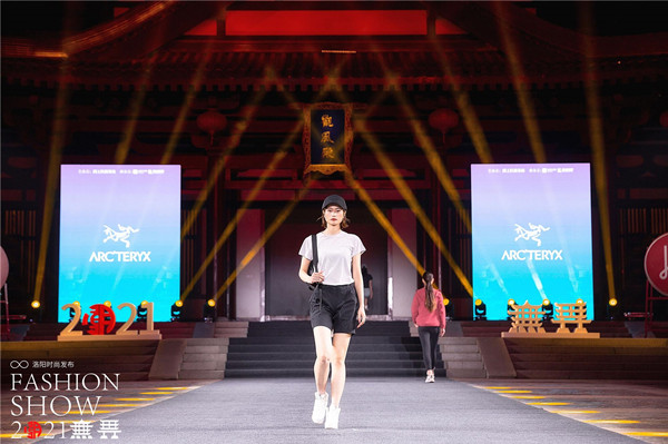 首页- 南宫NG28集团娱乐官方网站