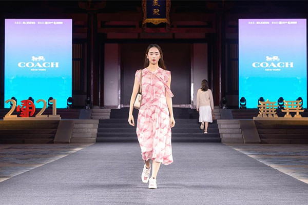 首页- 南宫NG28集团娱乐官方网站