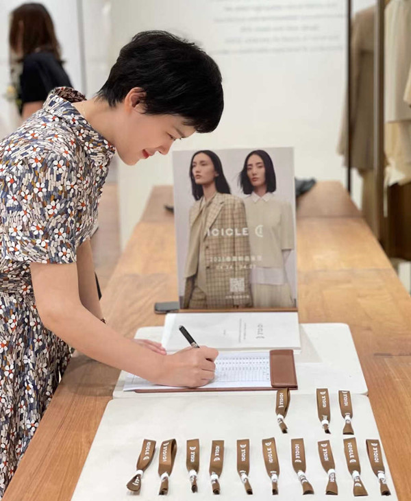 首页- 南宫NG28集团娱乐官方网站