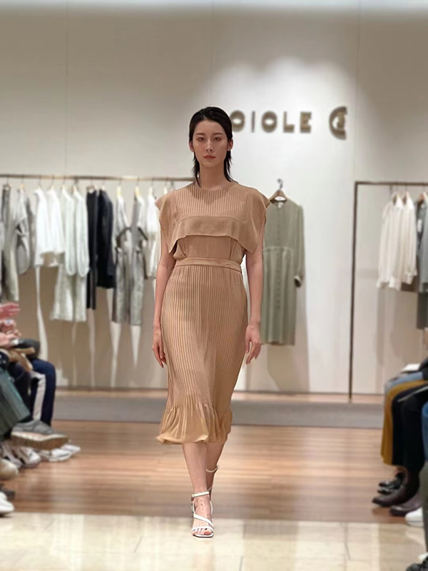 首页- 南宫NG28集团娱乐官方网站