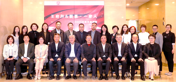 首页- 南宫NG28集团娱乐官方网站