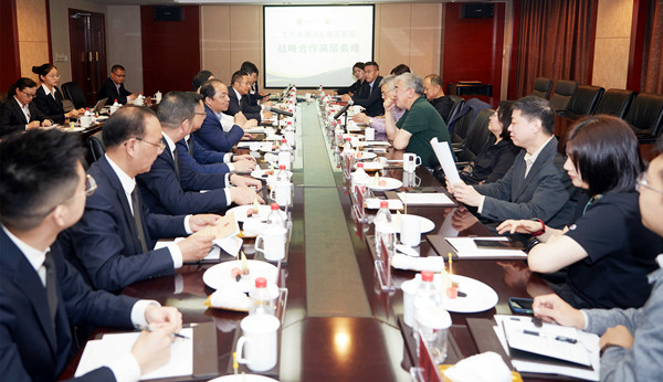 首页- 南宫NG28集团娱乐官方网站