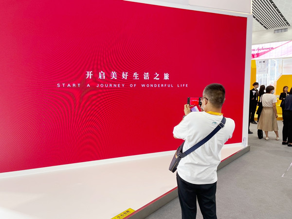 首页- 南宫NG28集团娱乐官方网站