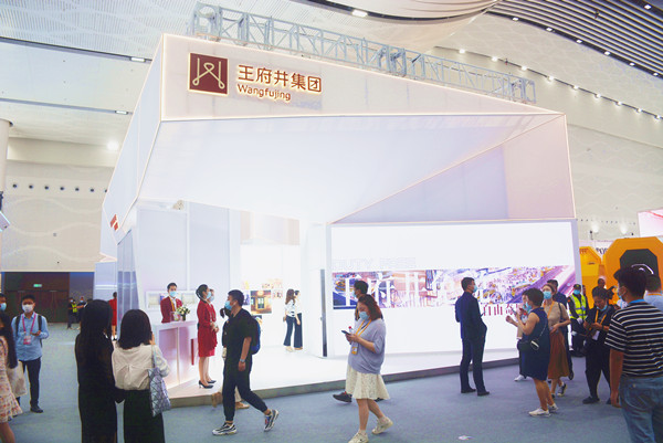 首页- 南宫NG28集团娱乐官方网站