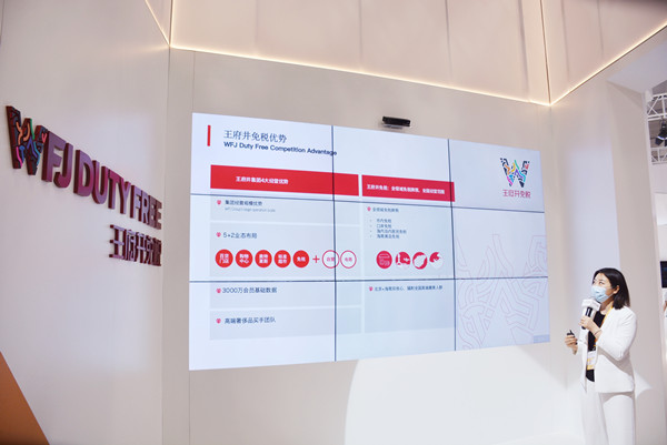 首页- 南宫NG28集团娱乐官方网站