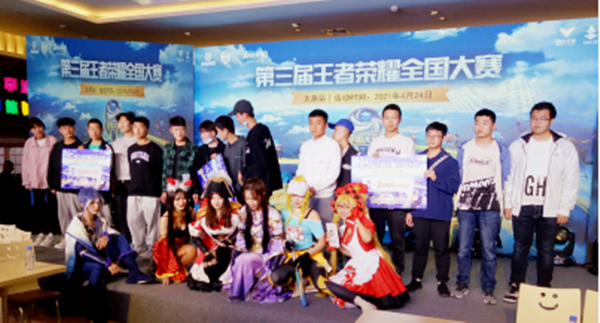 首页- 南宫NG28集团娱乐官方网站