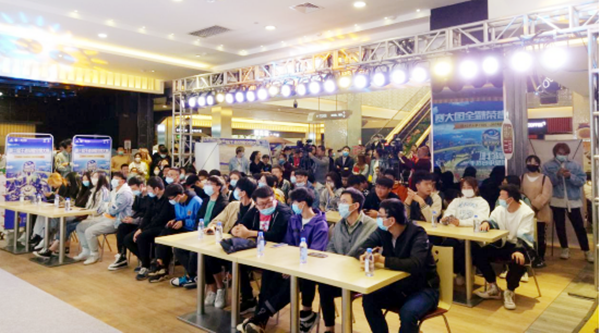 首页- 南宫NG28集团娱乐官方网站