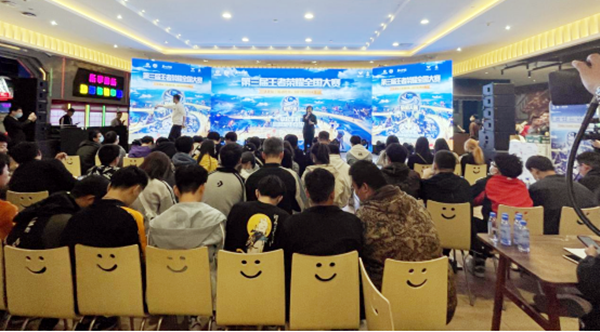 首页- 南宫NG28集团娱乐官方网站