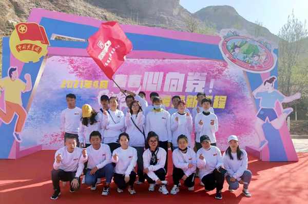 首页- 南宫NG28集团娱乐官方网站