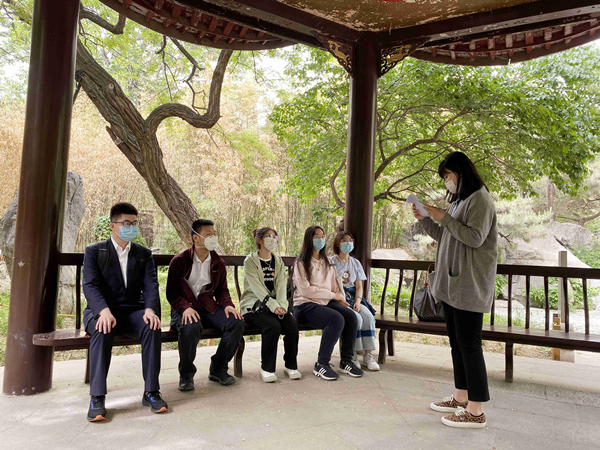 首页- 南宫NG28集团娱乐官方网站