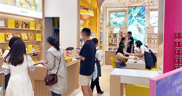 首页- 南宫NG28集团娱乐官方网站