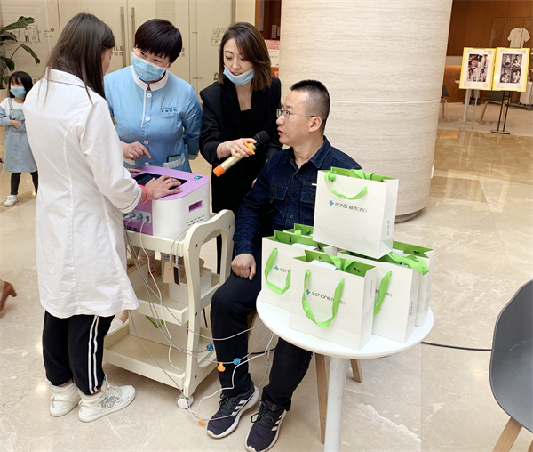 首页- 南宫NG28集团娱乐官方网站