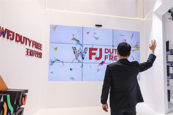 首页- 南宫NG28集团娱乐官方网站