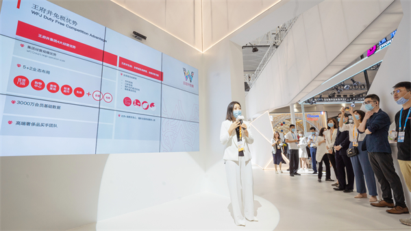 首页- 南宫NG28集团娱乐官方网站