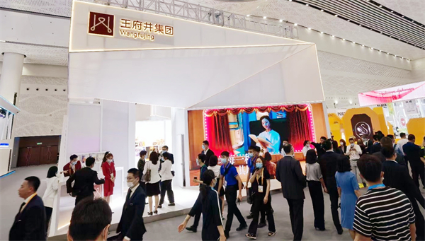 首页- 南宫NG28集团娱乐官方网站